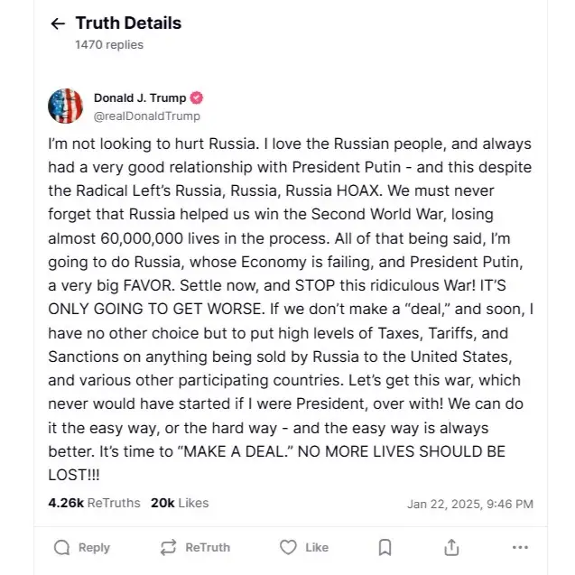 Фото: truthsocial.com/@realDonaldTrump